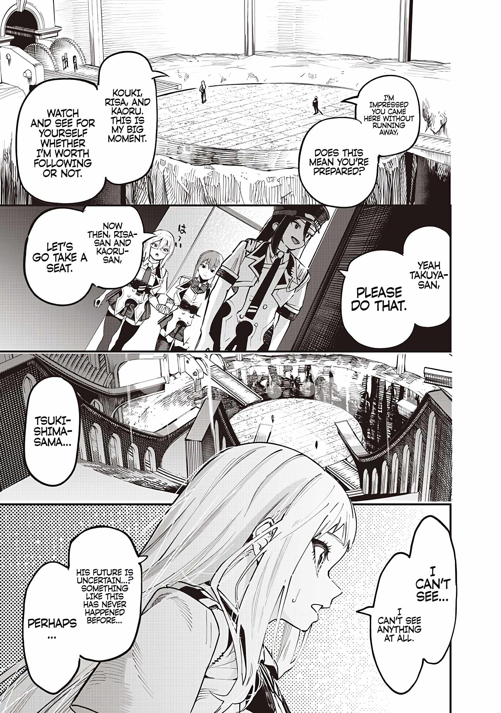 Avalon of Disaster Chapter 81.1 - Page 9