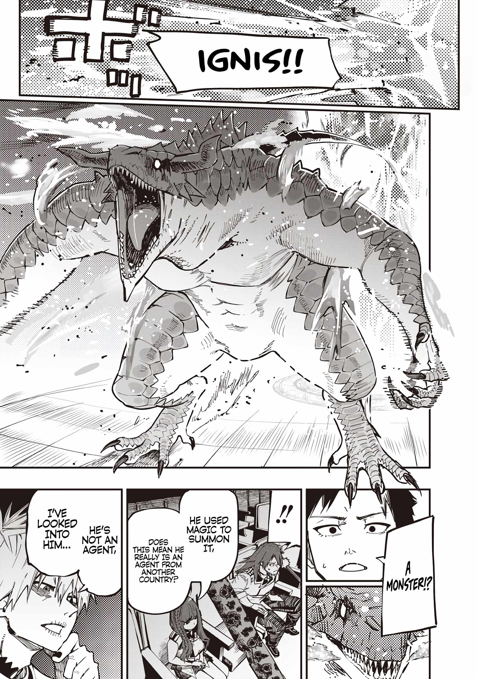 Avalon of Disaster Chapter 81.2 - Page 4