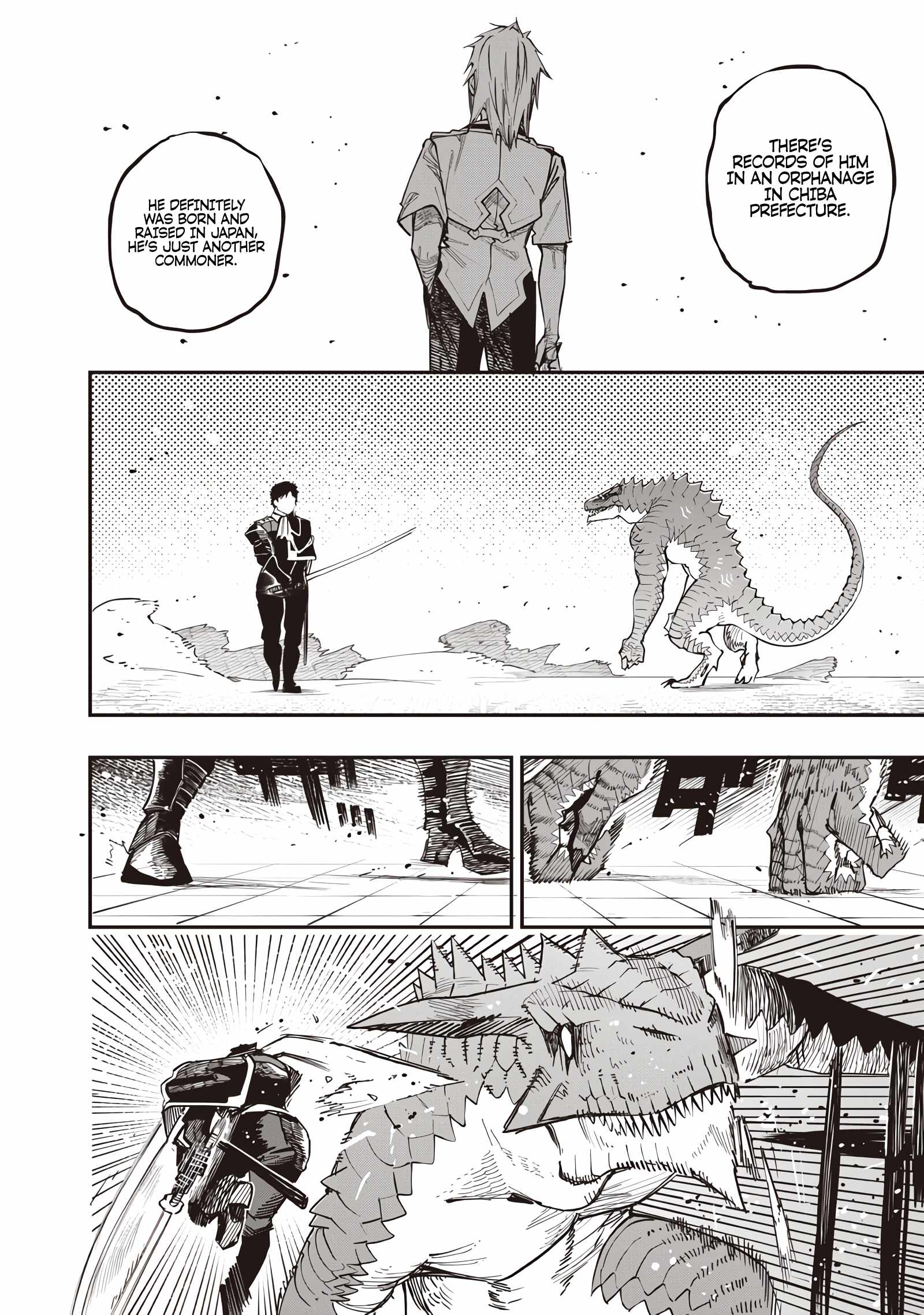 Avalon of Disaster Chapter 81.2 - Page 5