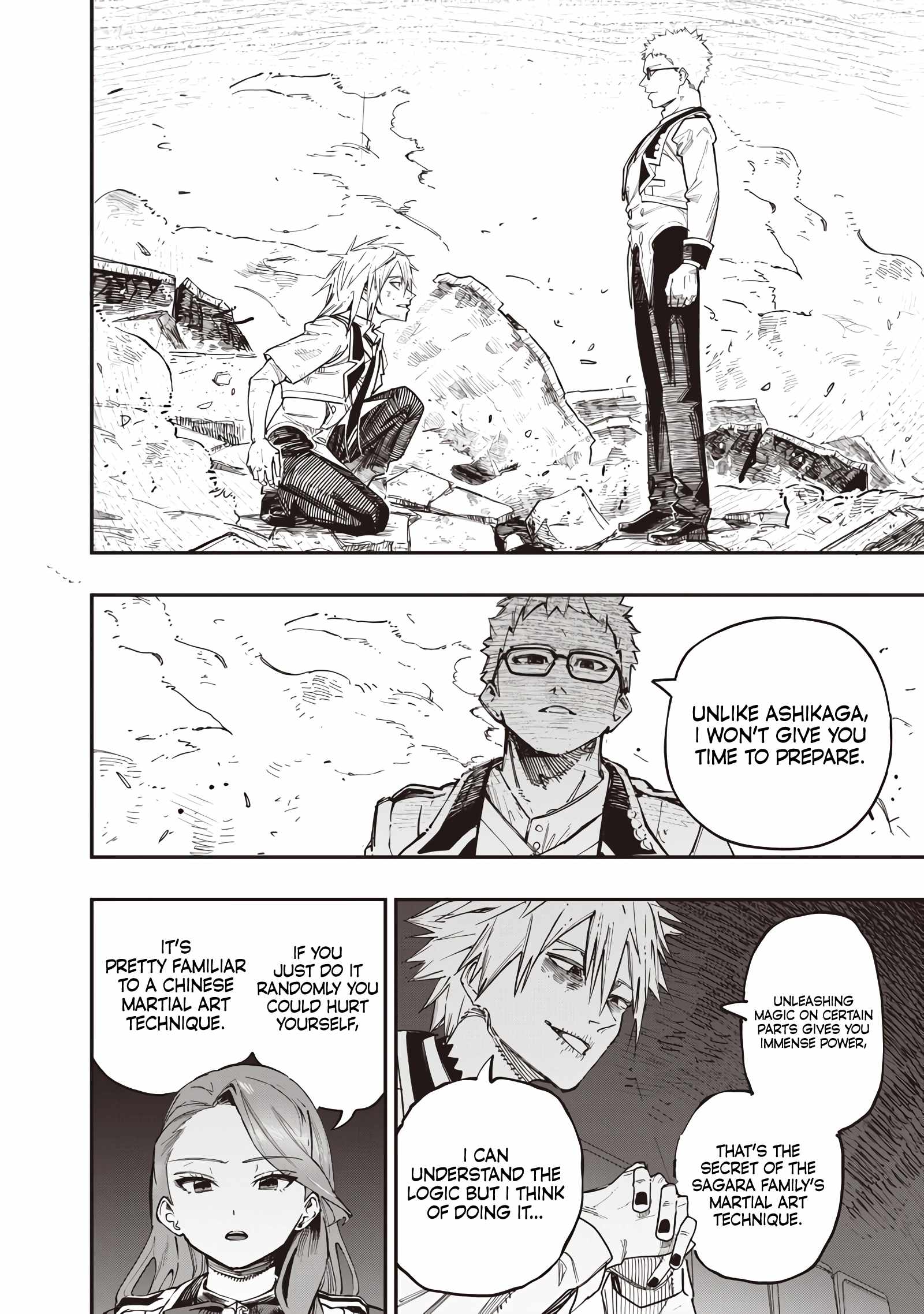 Avalon of Disaster Chapter 82 - Page 11