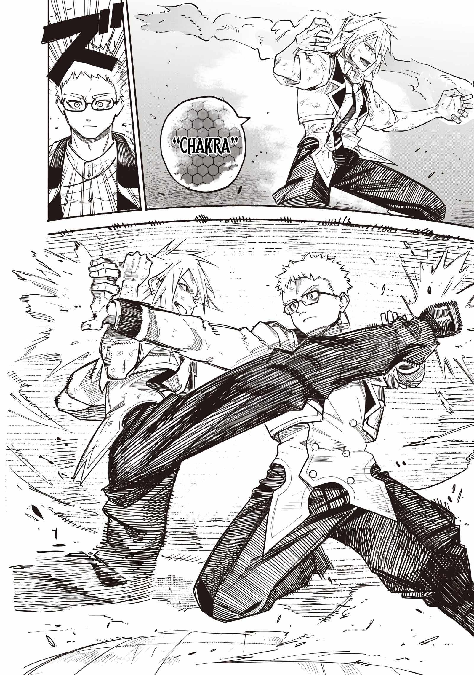 Avalon of Disaster Chapter 82 - Page 13