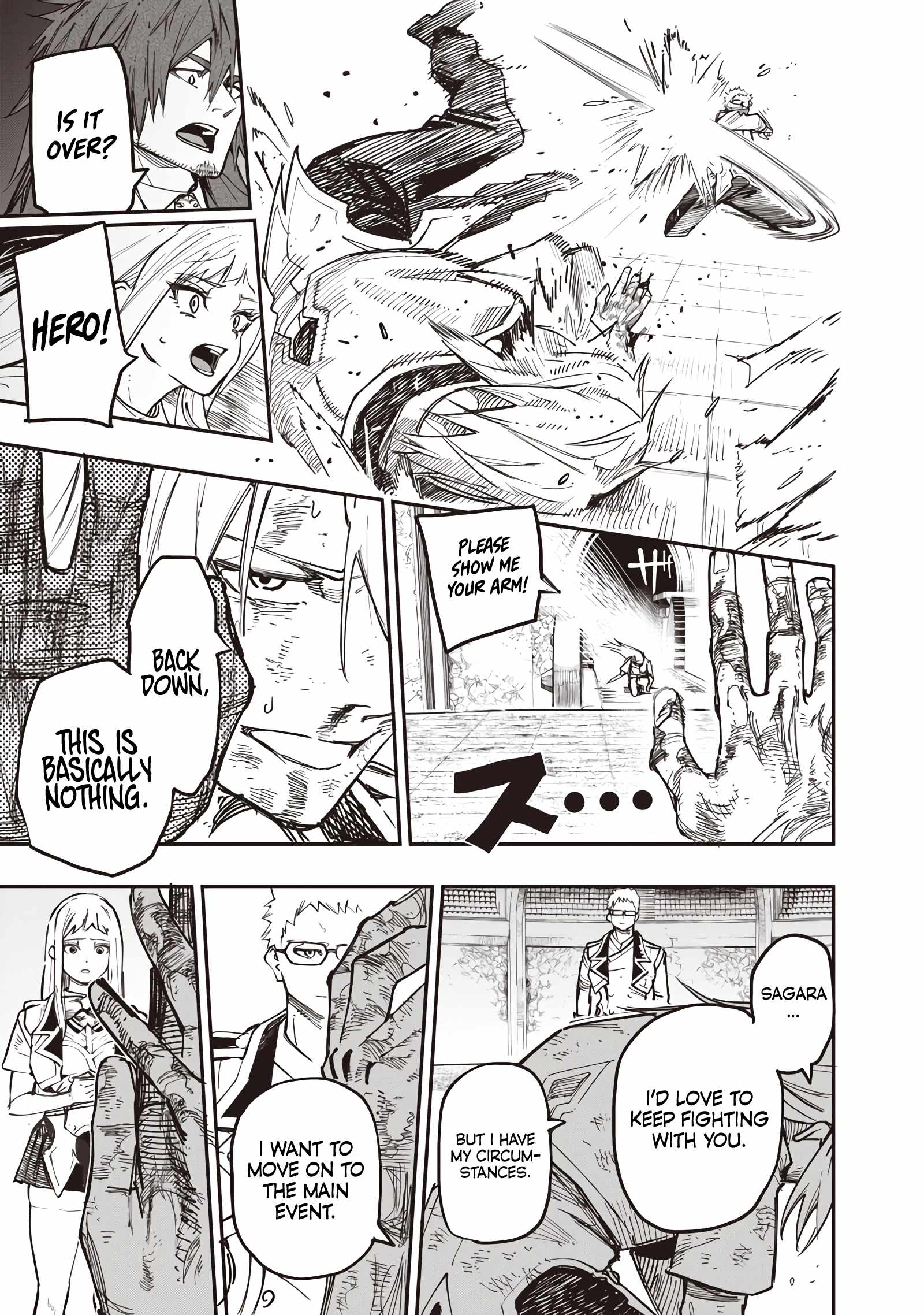 Avalon of Disaster Chapter 82 - Page 16