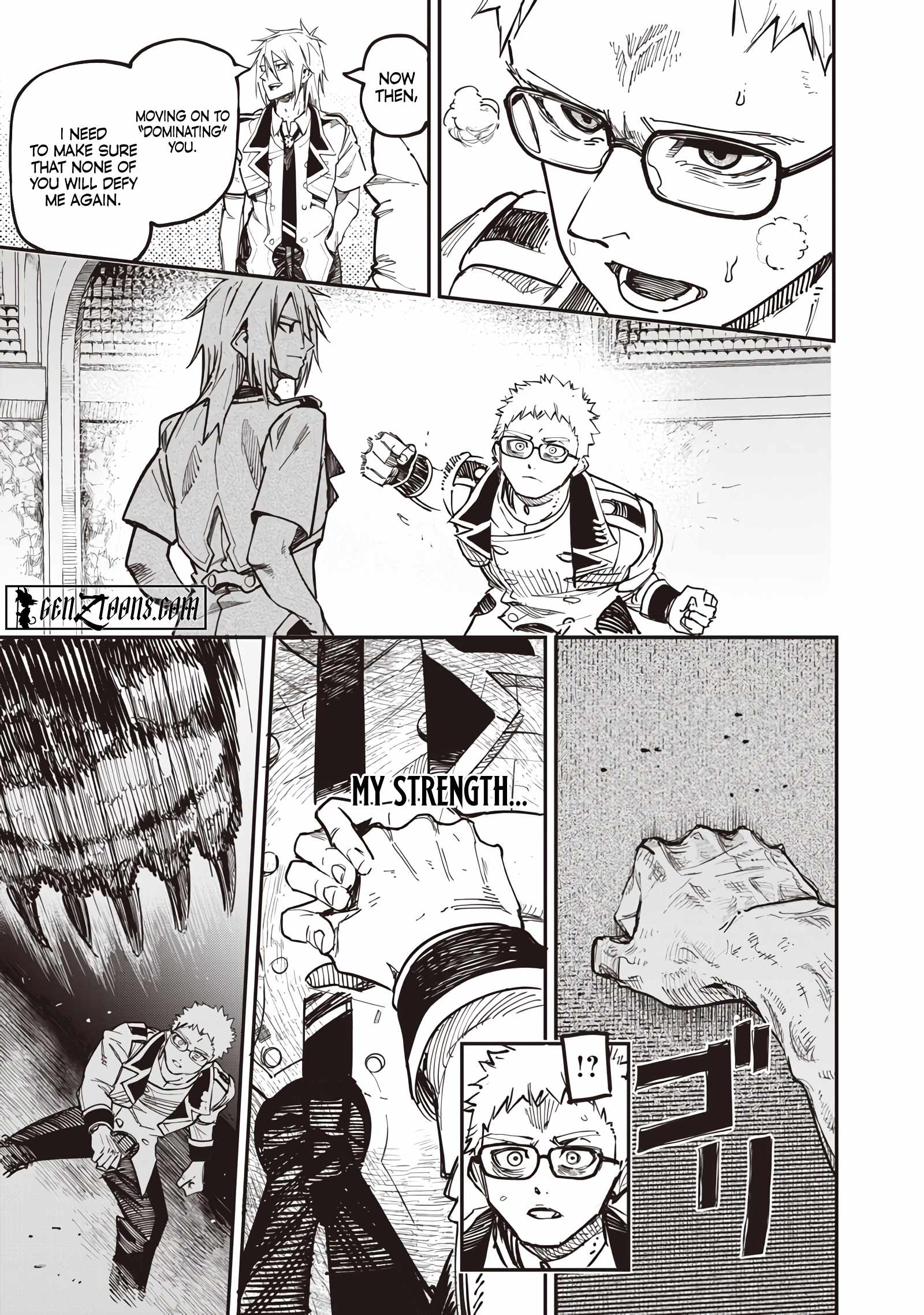 Avalon of Disaster Chapter 82 - Page 18