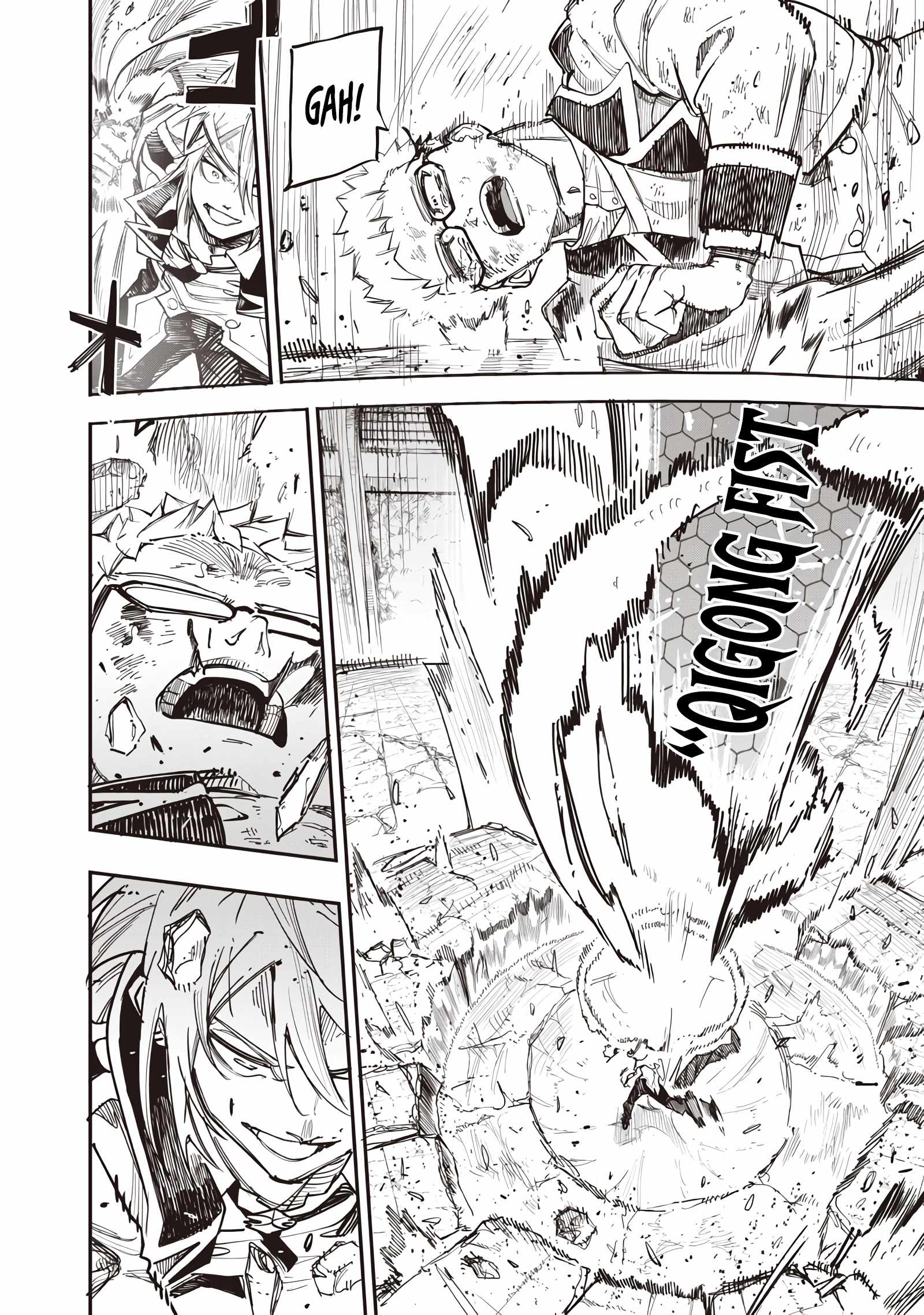 Avalon of Disaster Chapter 82 - Page 21