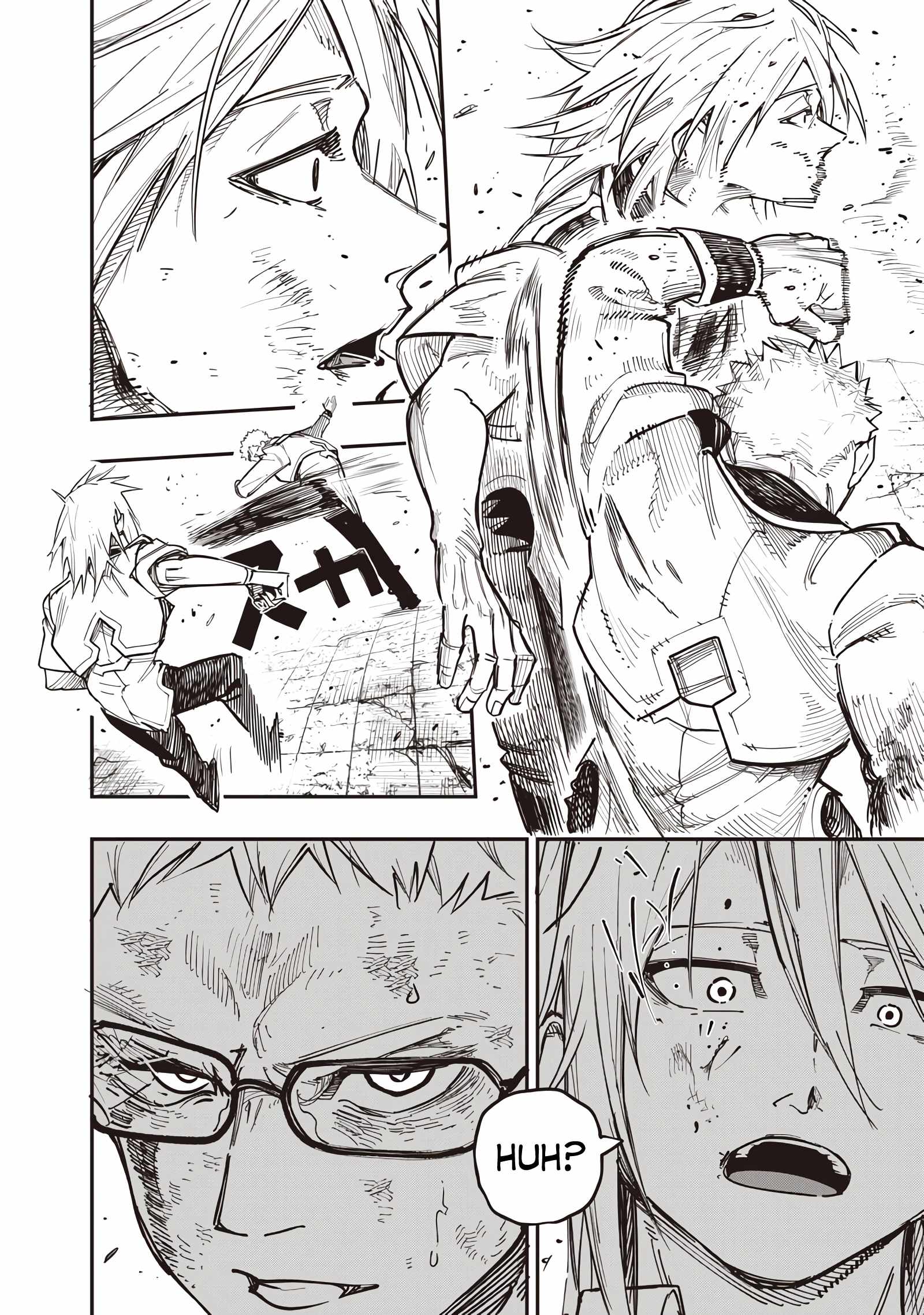 Avalon of Disaster Chapter 82 - Page 23