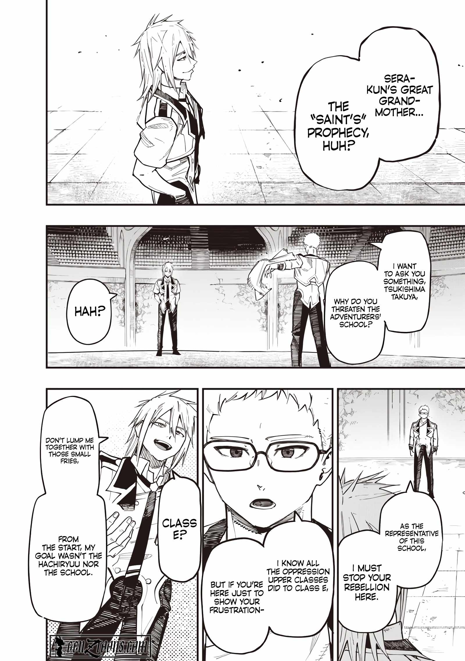 Avalon of Disaster Chapter 82 - Page 7