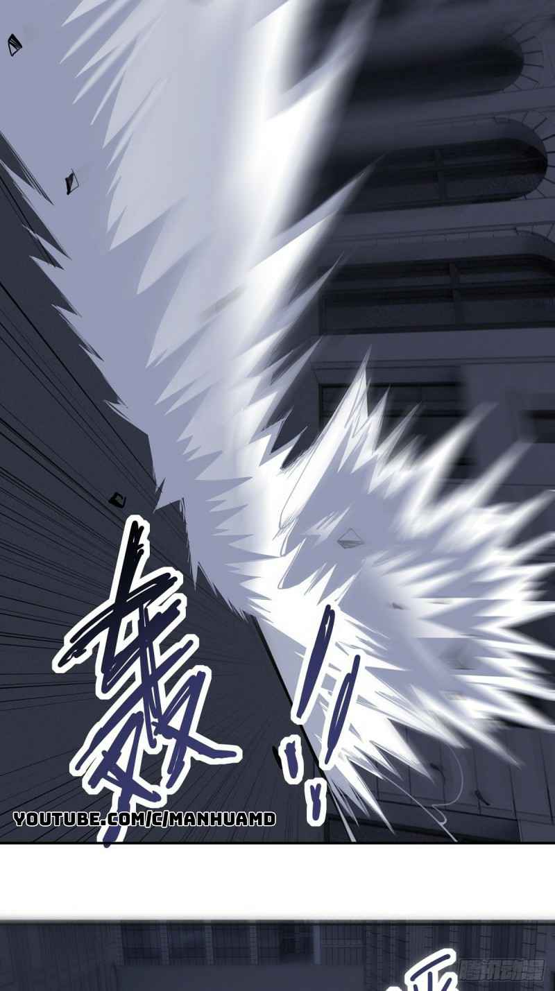 Awaken Sect Leader Chapter 1 - Page 15