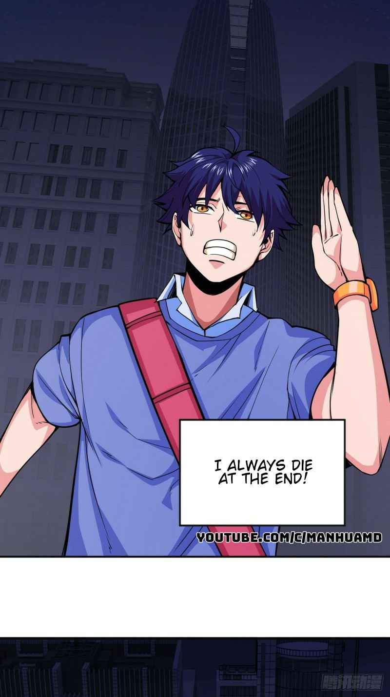 Awaken Sect Leader Chapter 1 - Page 6