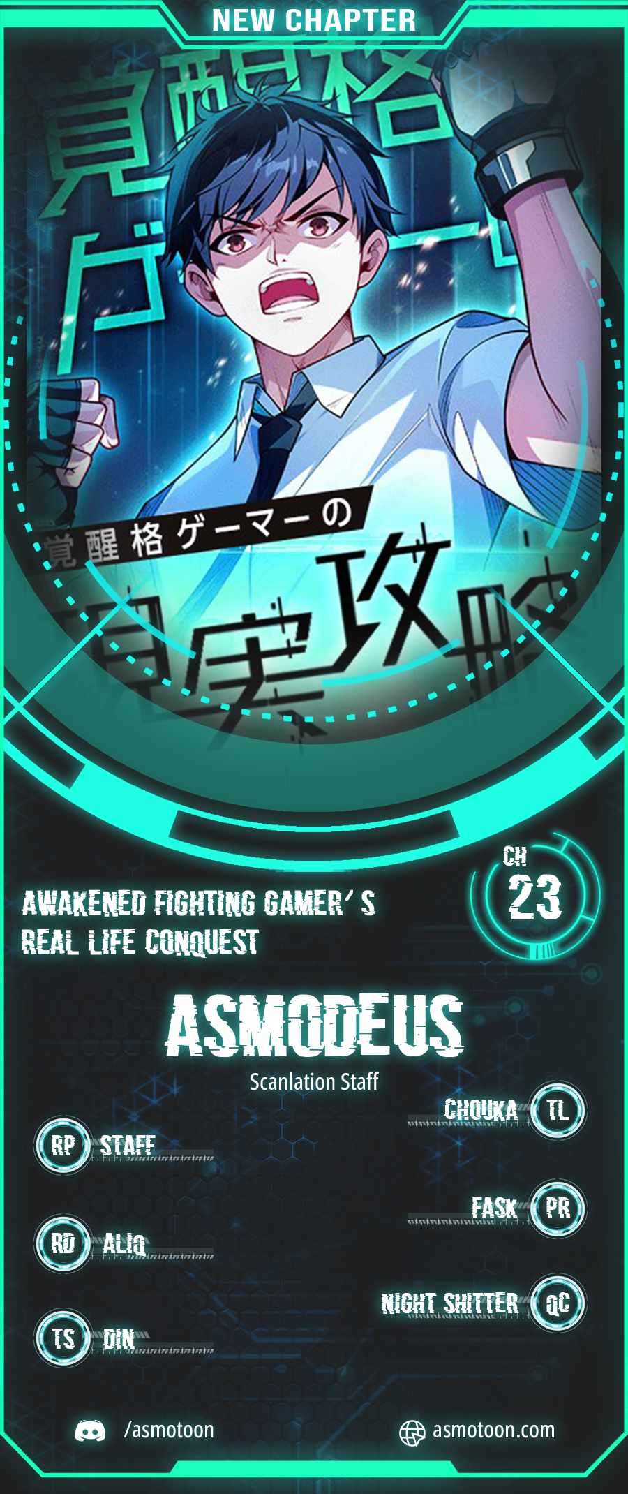 Awakened Fighting Gamer’s Real Life Conquest Chapter 23 - Page 1