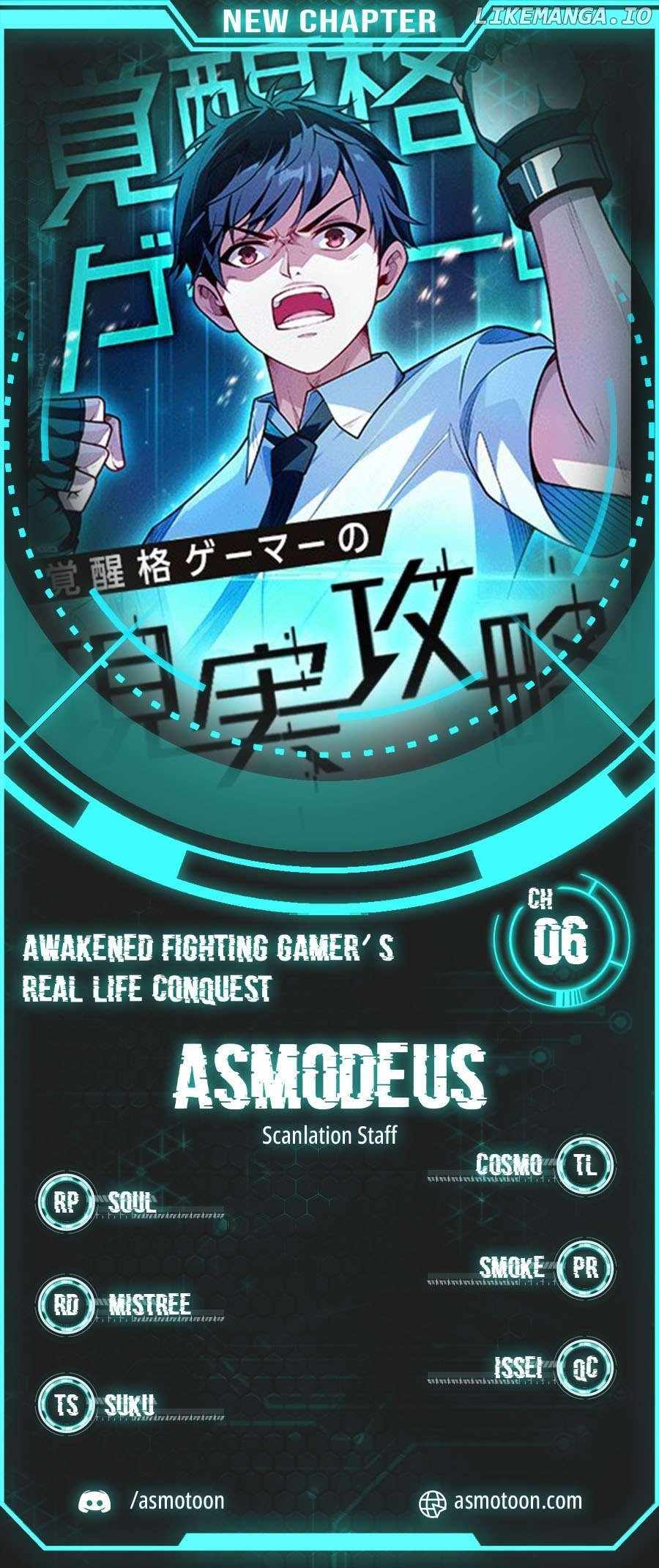 Awakened Fighting Gamer’s Real Life Conquest Chapter 6 - Page 1