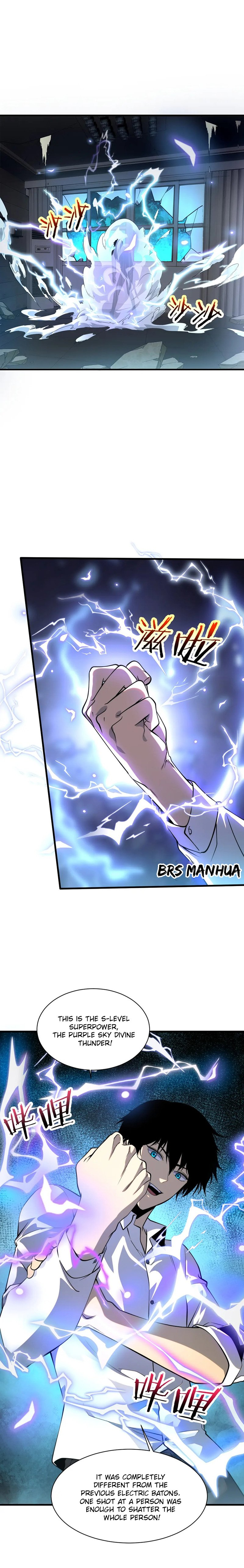 Awakening the Purple Thunder at the Beginning Chapter 1 - Page 26