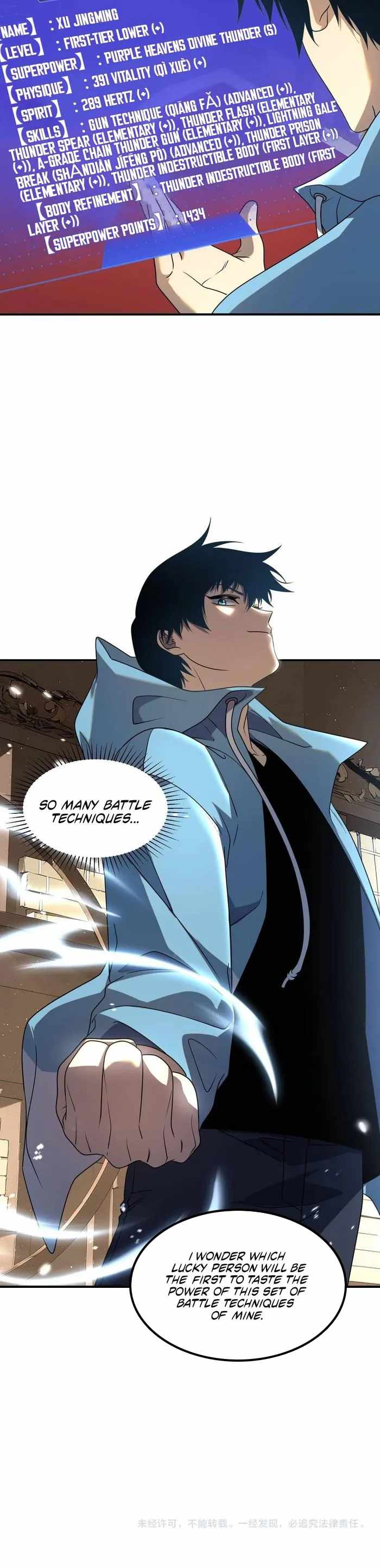 Awakening the Purple Thunder at the Beginning Chapter 14 - Page 17