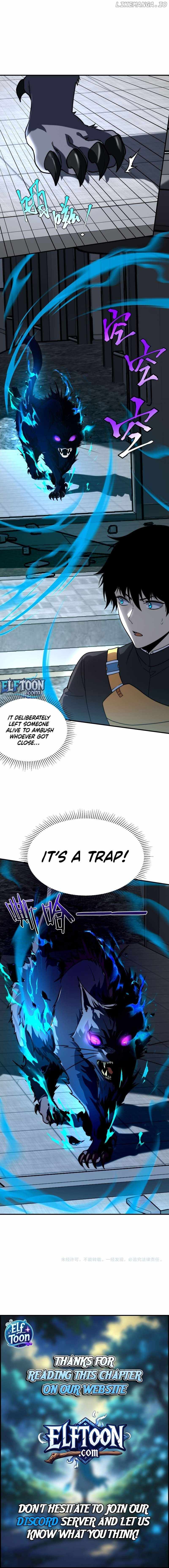 Awakening the Purple Thunder at the Beginning Chapter 3 - Page 13