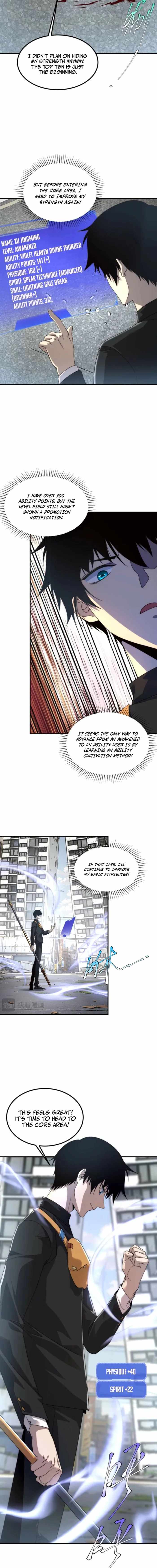 Awakening the Purple Thunder at the Beginning Chapter 5 - Page 12