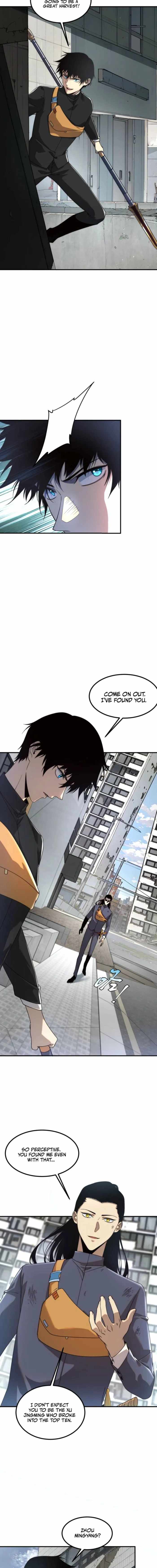 Awakening the Purple Thunder at the Beginning Chapter 5 - Page 14