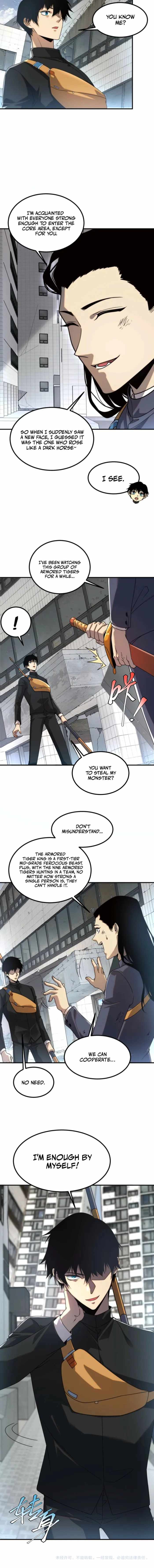 Awakening the Purple Thunder at the Beginning Chapter 5 - Page 15