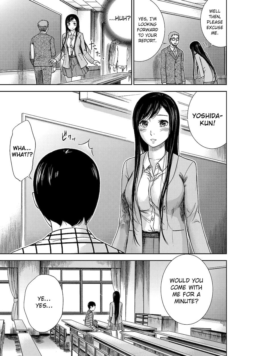 Ayamachi, Hajimemashite. Chapter 1 - Page 11
