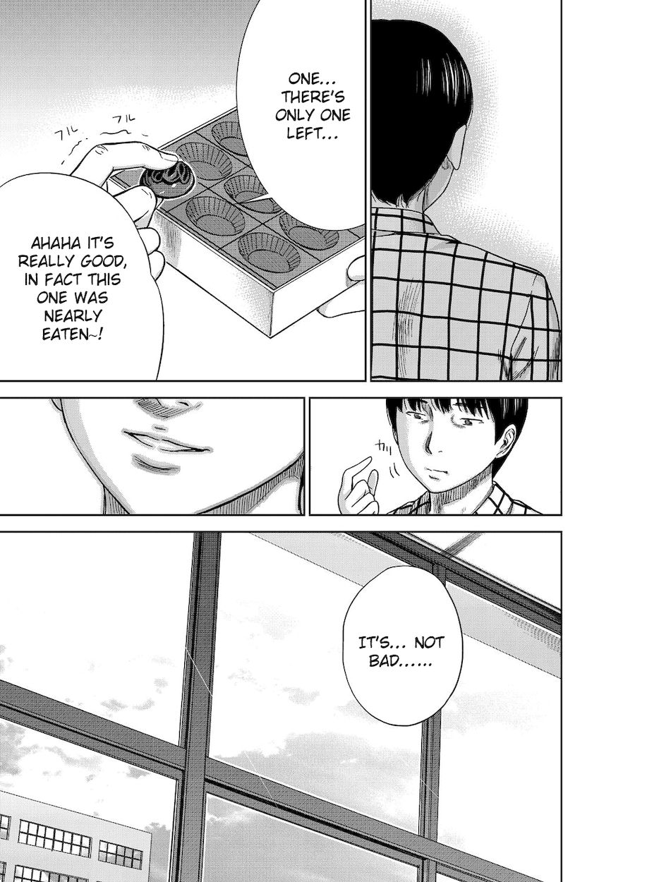 Ayamachi, Hajimemashite. Chapter 1 - Page 15