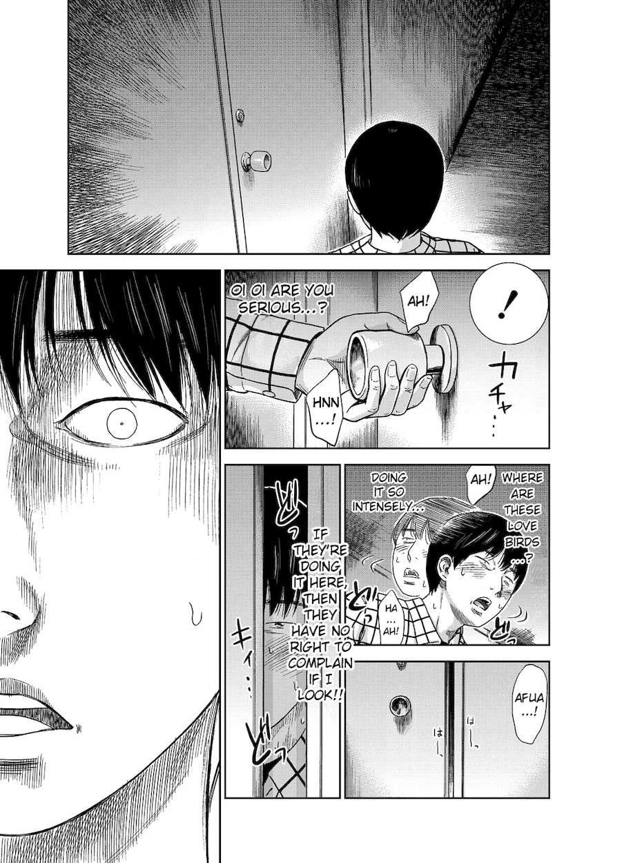 Ayamachi, Hajimemashite. Chapter 1 - Page 17