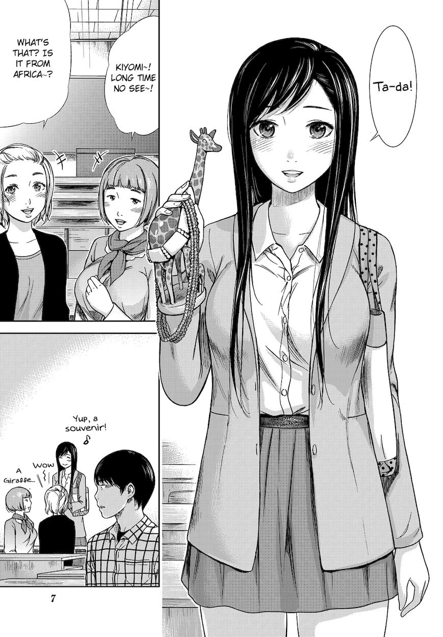 Ayamachi, Hajimemashite. Chapter 1 - Page 5