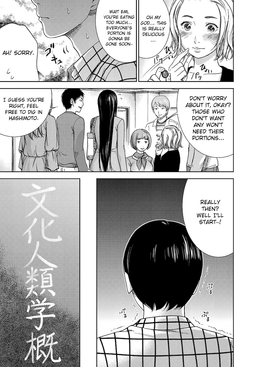 Ayamachi, Hajimemashite. Chapter 1 - Page 7