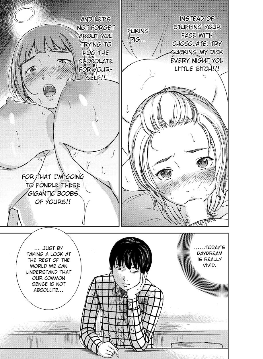 Ayamachi, Hajimemashite. Chapter 1 - Page 9