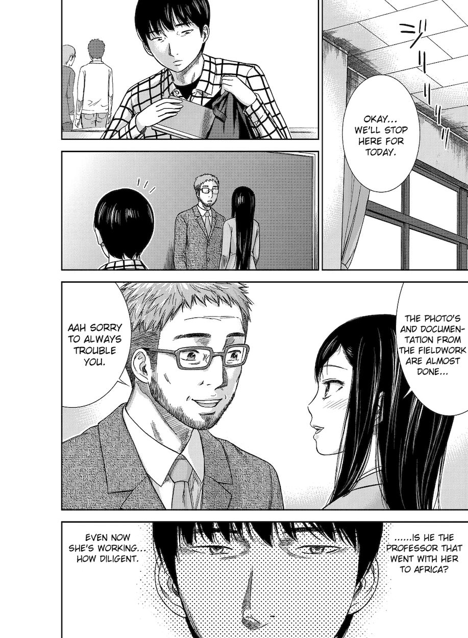 Ayamachi, Hajimemashite. Chapter 1 - Page 10