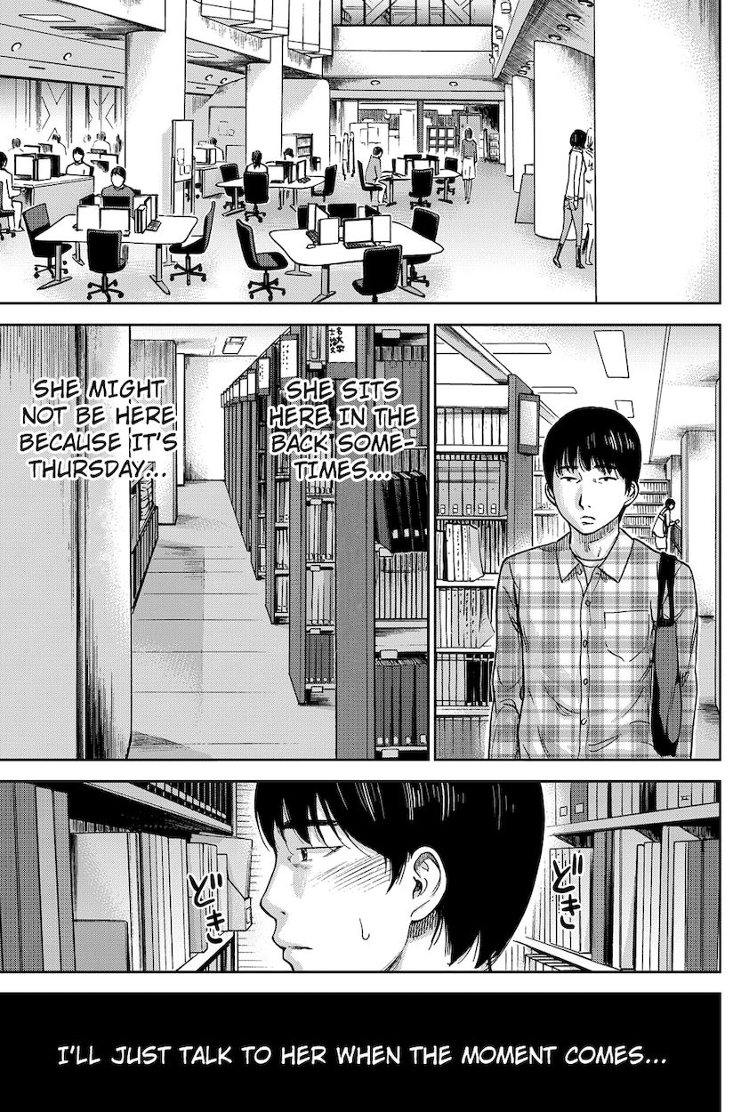 Ayamachi, Hajimemashite. Chapter 2 - Page 11