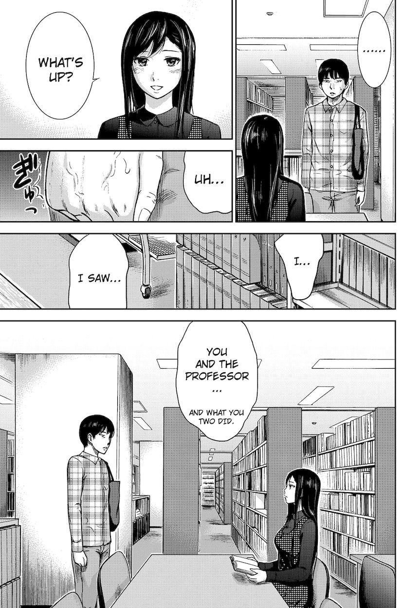 Ayamachi, Hajimemashite. Chapter 2 - Page 13