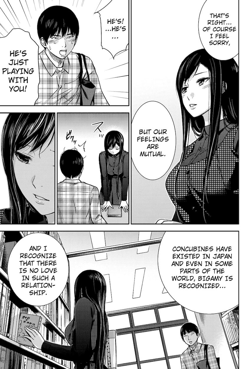 Ayamachi, Hajimemashite. Chapter 2 - Page 15