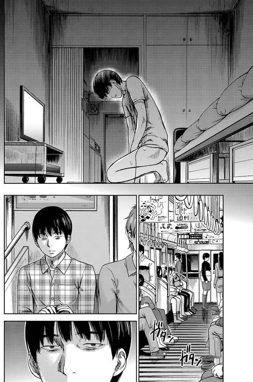 Ayamachi, Hajimemashite. Chapter 2 - Page 6