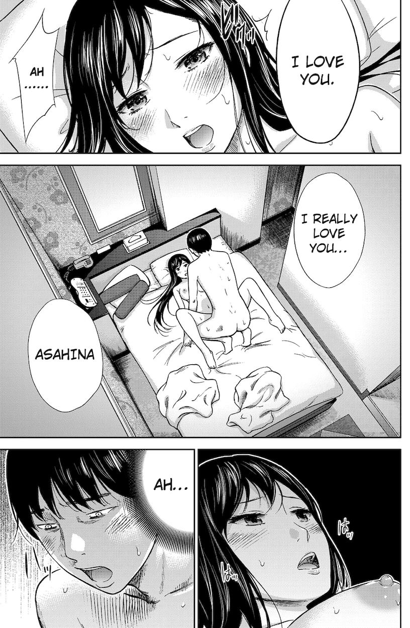 Ayamachi, Hajimemashite. Chapter 3 - Page 15