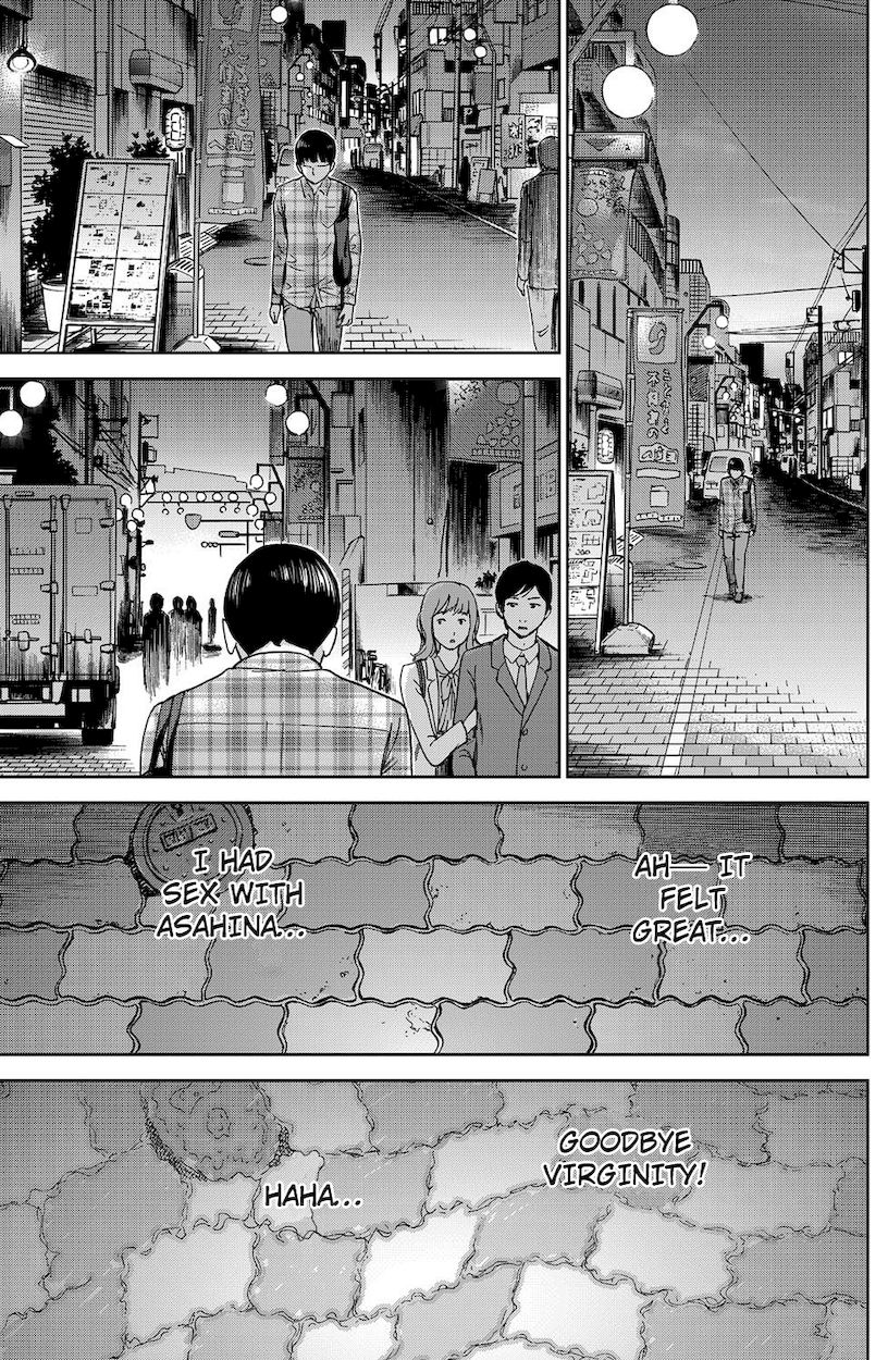 Ayamachi, Hajimemashite. Chapter 3 - Page 17