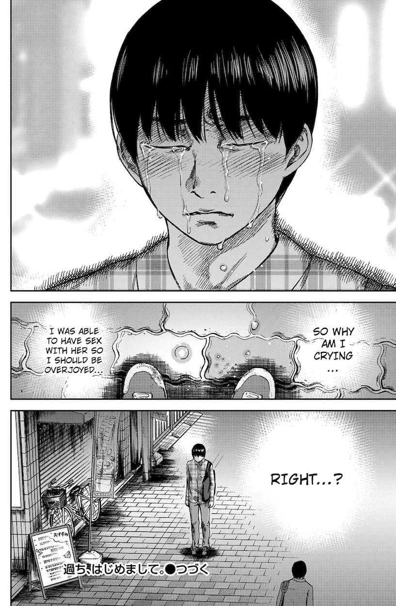 Ayamachi, Hajimemashite. Chapter 3 - Page 18