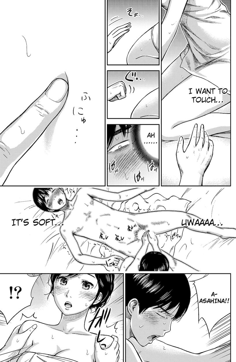 Ayamachi, Hajimemashite. Chapter 3 - Page 9