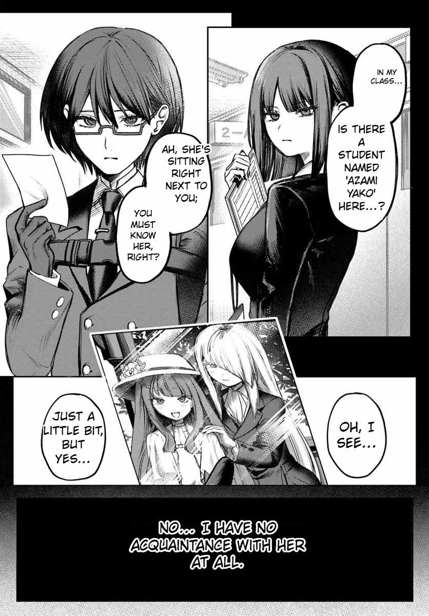 Azami Yako wo Suki ni naru Chapter 1.1 - Page 2