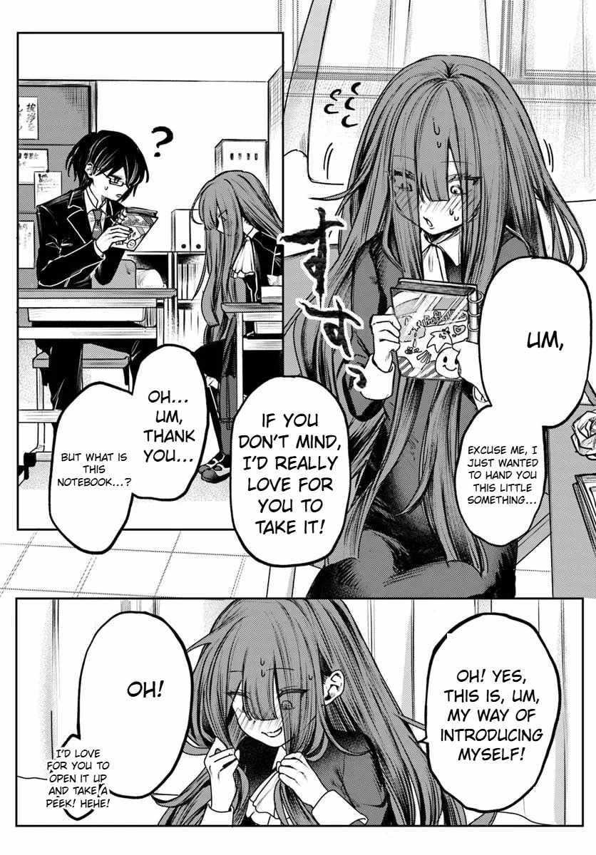 Azami Yako wo Suki ni naru Chapter 1.1 - Page 14