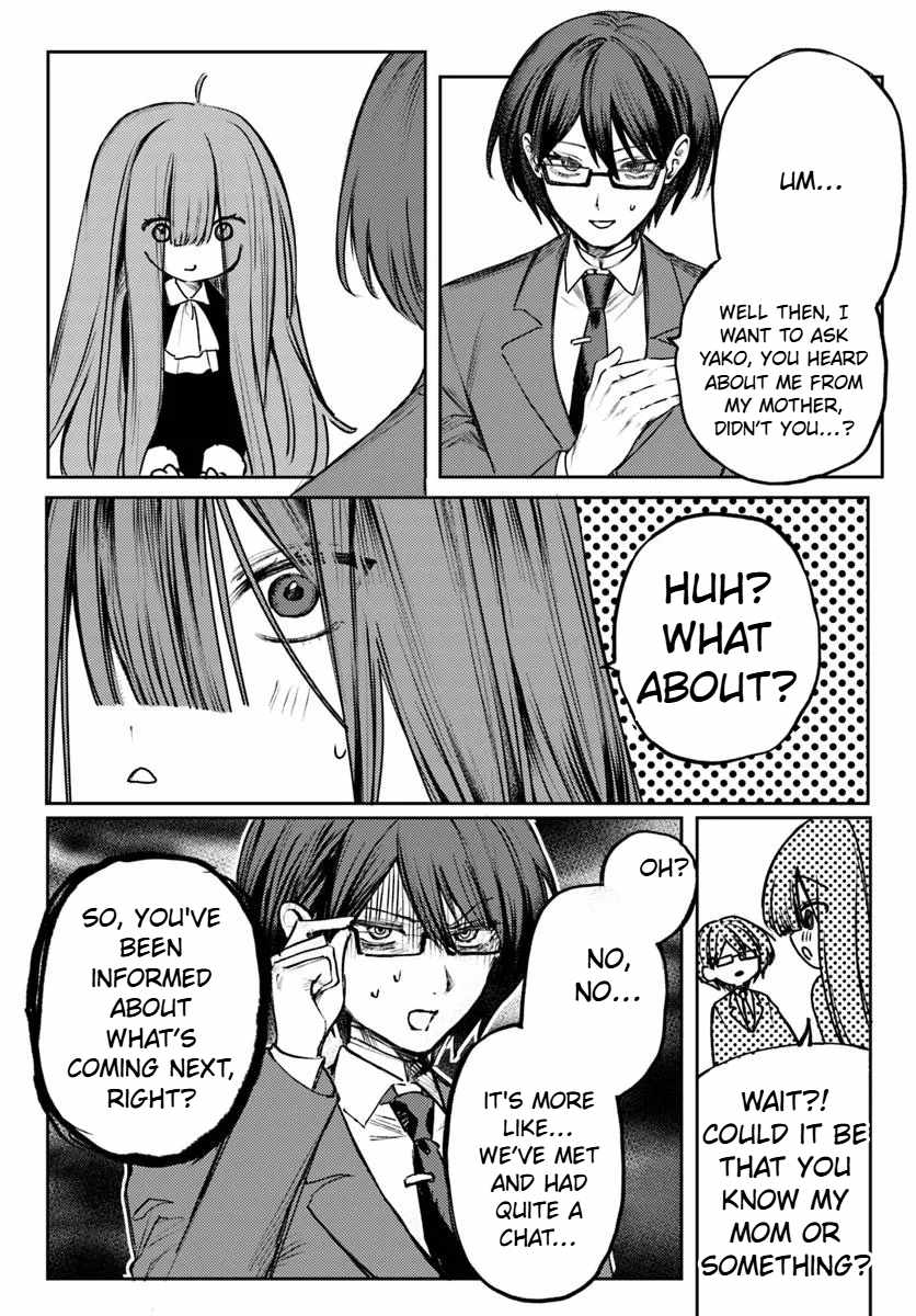 Azami Yako wo Suki ni naru Chapter 1.1 - Page 20