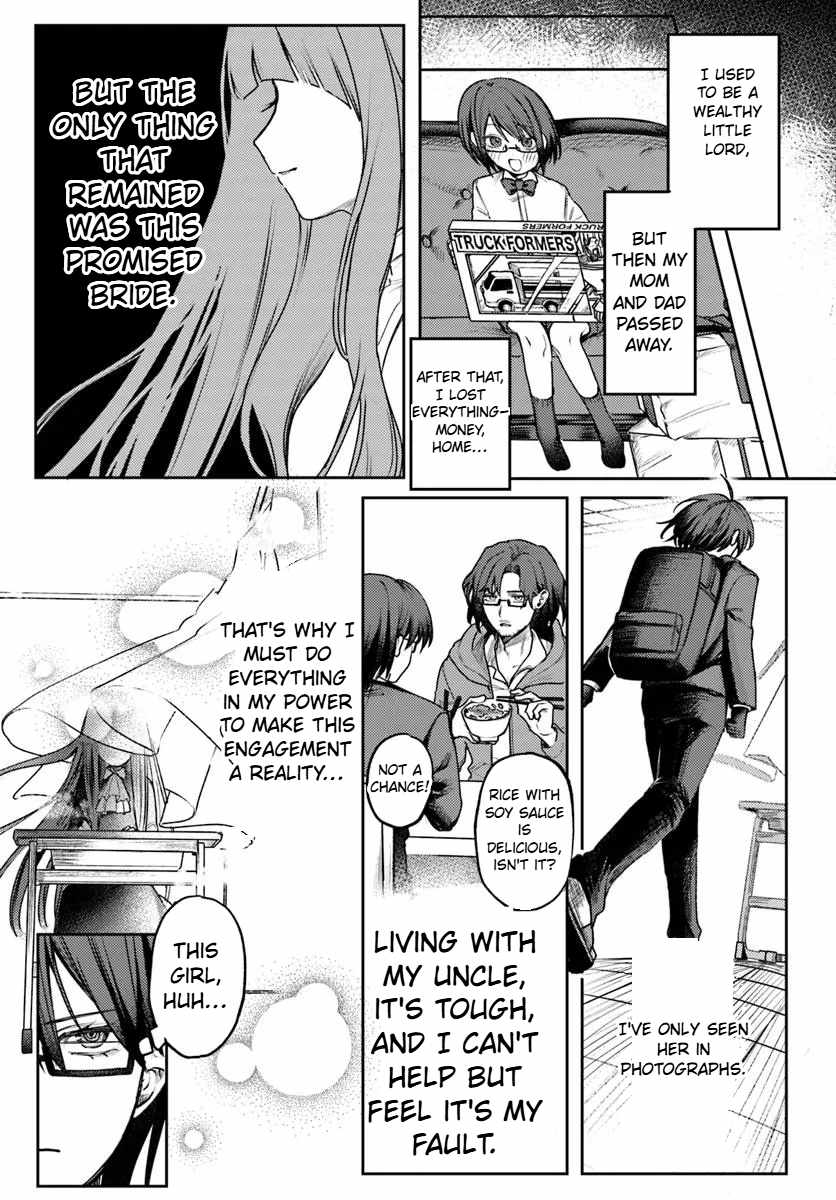 Azami Yako wo Suki ni naru Chapter 1.1 - Page 3