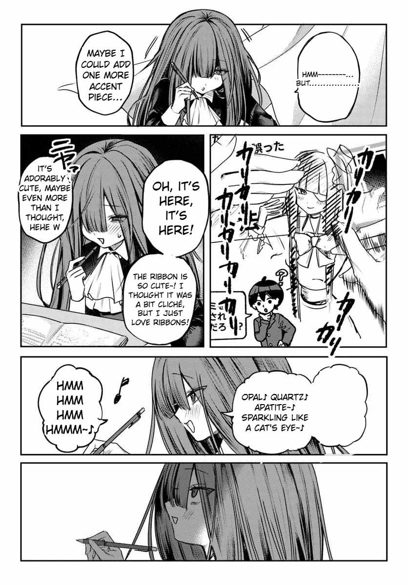 Azami Yako wo Suki ni naru Chapter 1.1 - Page 5