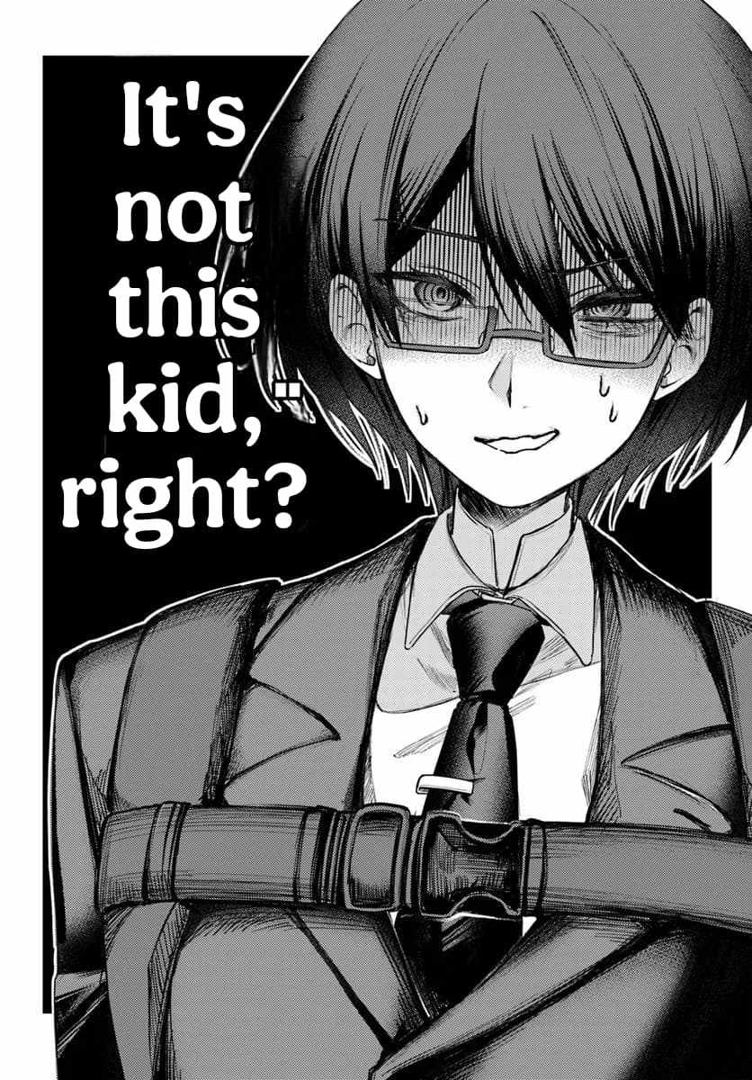 Azami Yako wo Suki ni naru Chapter 1.1 - Page 8