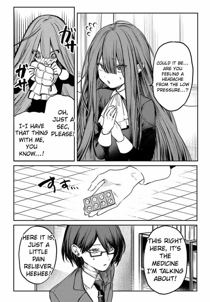 Azami Yako wo Suki ni naru Chapter 1.2 - Page 2