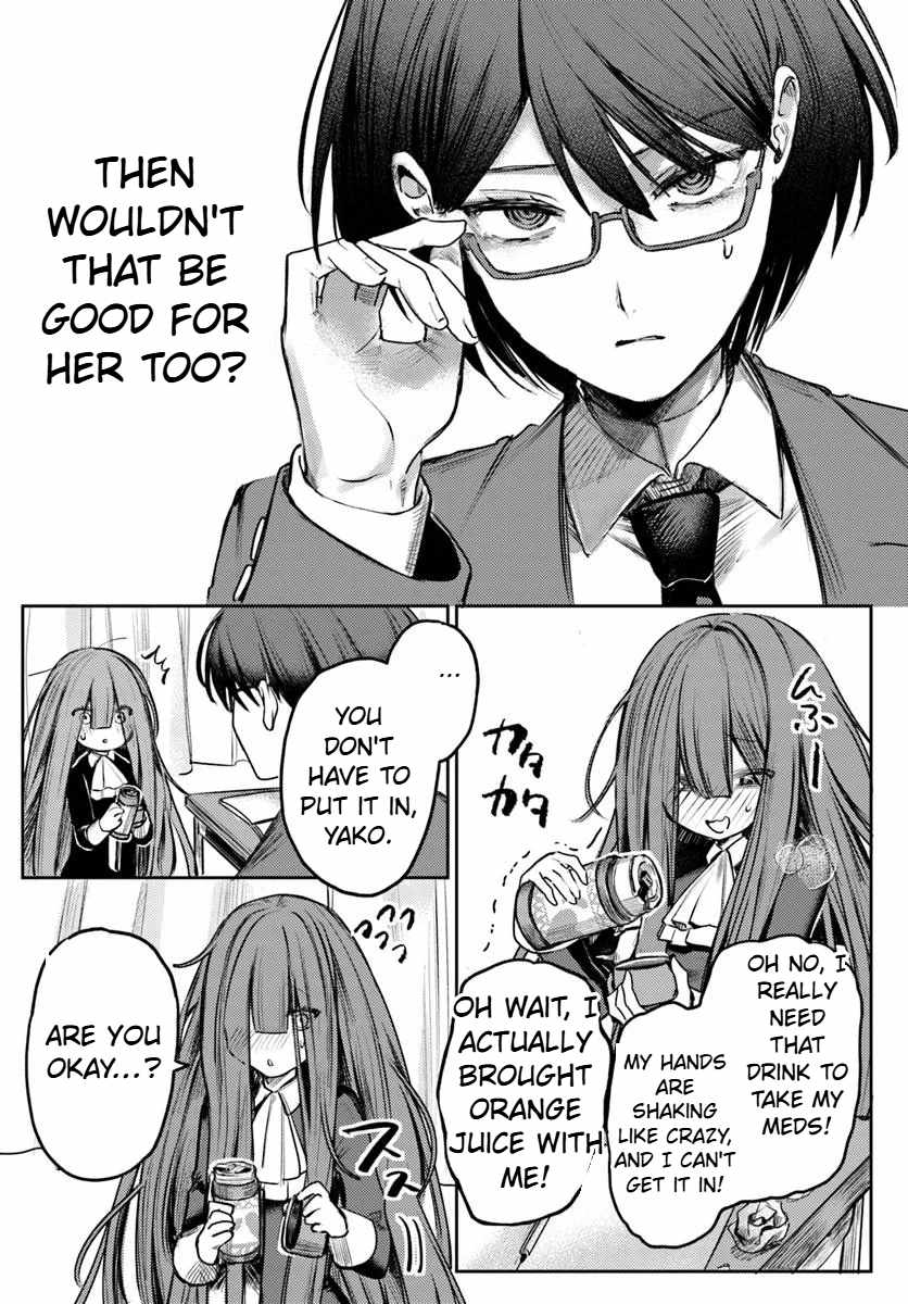 Azami Yako wo Suki ni naru Chapter 1.2 - Page 12