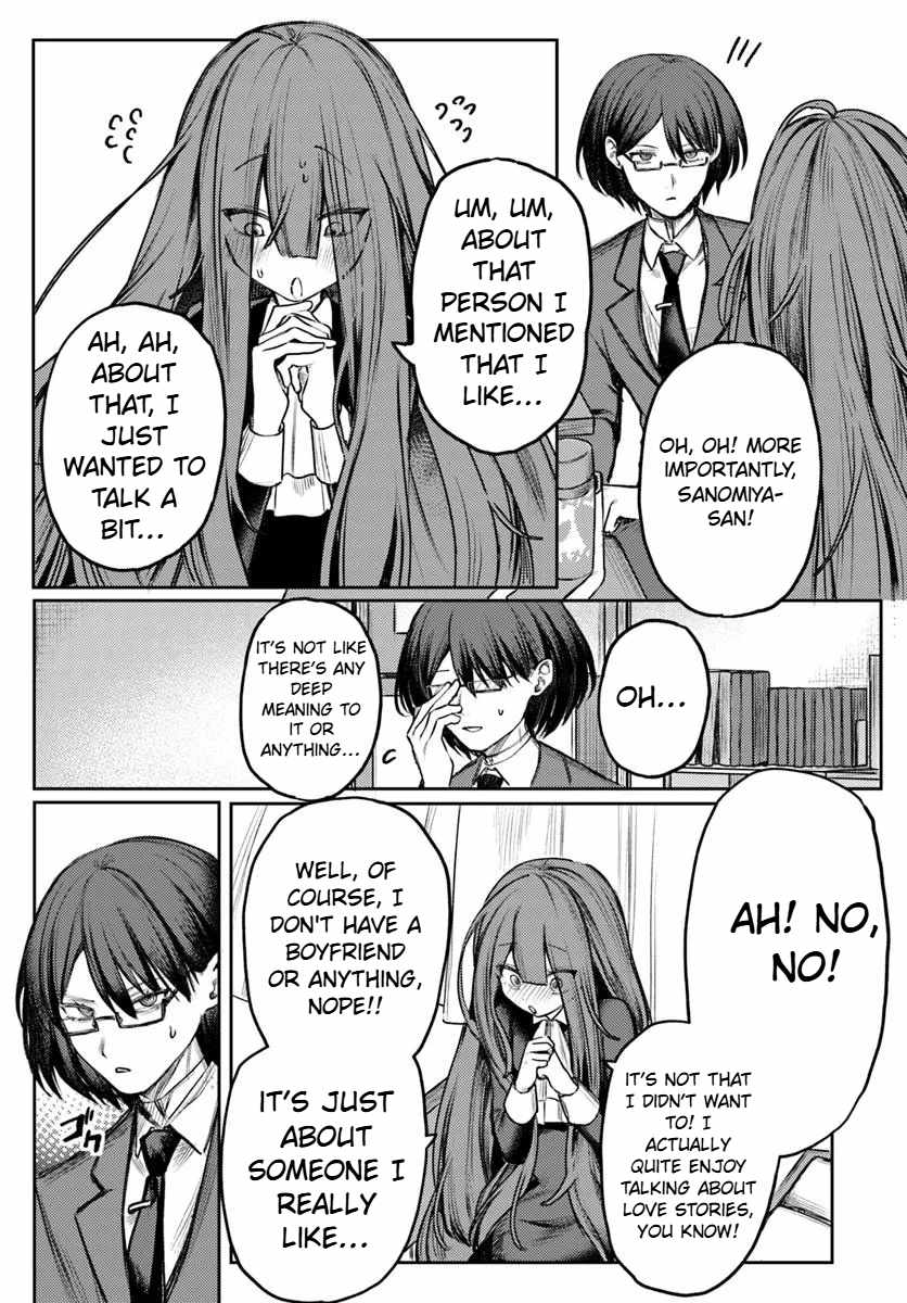 Azami Yako wo Suki ni naru Chapter 1.2 - Page 14