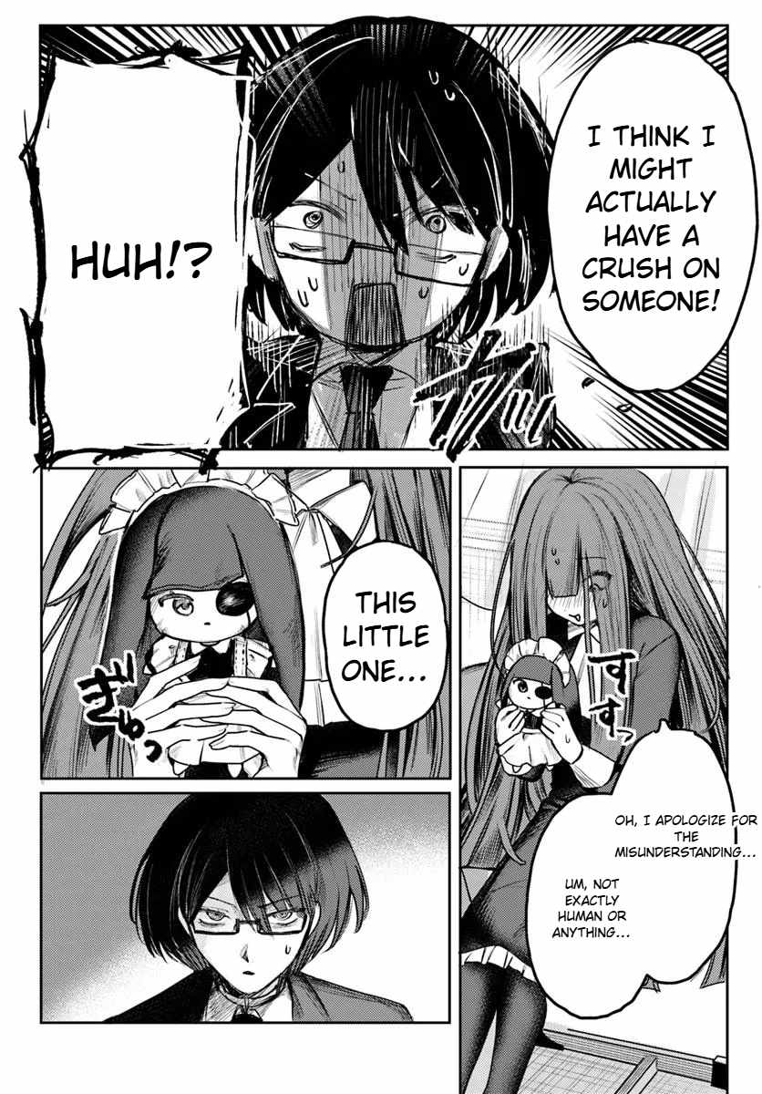 Azami Yako wo Suki ni naru Chapter 1.2 - Page 15