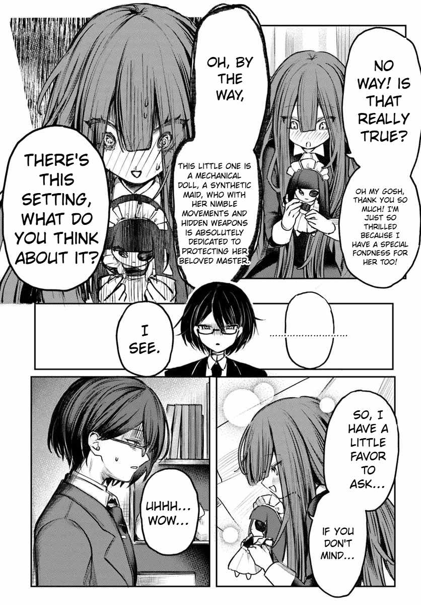 Azami Yako wo Suki ni naru Chapter 1.2 - Page 17