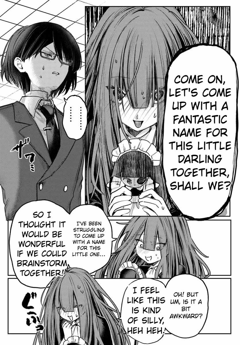Azami Yako wo Suki ni naru Chapter 1.2 - Page 18