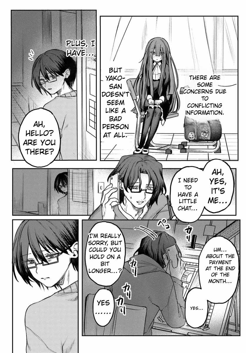 Azami Yako wo Suki ni naru Chapter 1.2 - Page 5