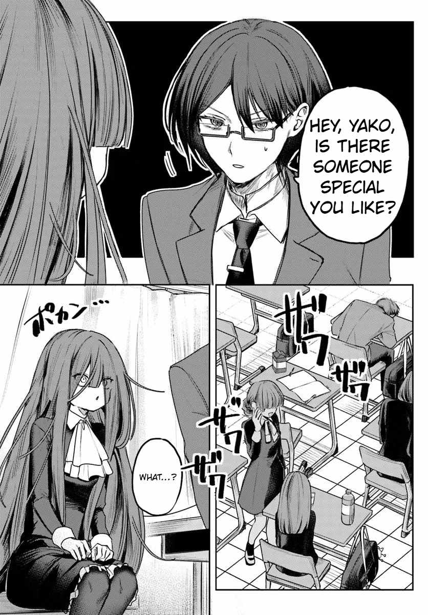 Azami Yako wo Suki ni naru Chapter 1.2 - Page 7