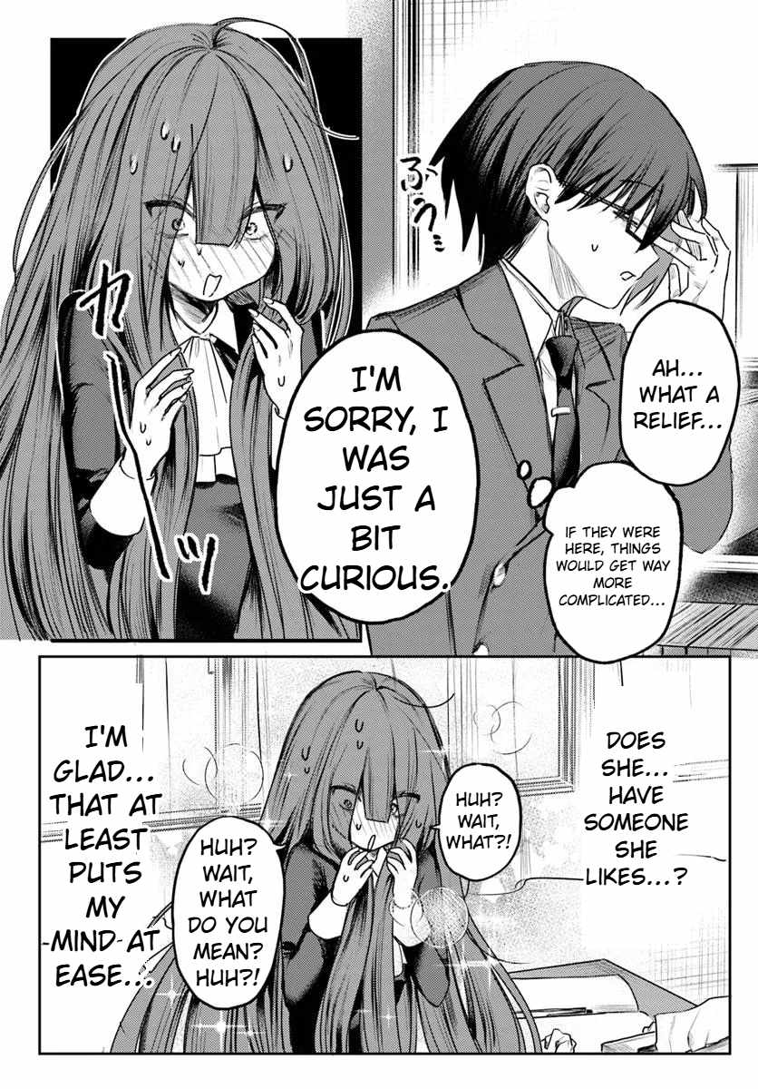 Azami Yako wo Suki ni naru Chapter 1.2 - Page 9